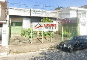 Foto 1 de Lote/Terreno à venda, 280m² em Vila Sônia, São Paulo