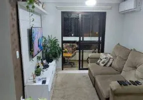 Foto 1 de Apartamento com 2 Quartos à venda, 76m² em Taquaral, Campinas