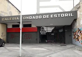 Foto 1 de Sala Comercial à venda, 30m² em Méier, Rio de Janeiro