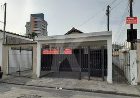 Foto 1 de Lote/Terreno à venda, 500m² em Vila Constança, São Paulo