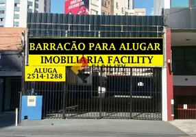 Foto 1 de Galpão/Depósito/Armazém para venda ou aluguel, 250m² em Centro, Campinas