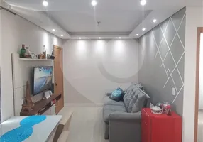 Foto 1 de Apartamento com 2 Quartos à venda, 55m² em Bairro do Poste, Jundiaí