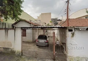 Foto 1 de Lote/Terreno à venda, 296m² em Vila Prudente, São Paulo