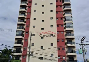 Foto 1 de Apartamento com 3 Quartos para alugar, 120m² em Vila Maria, São Paulo