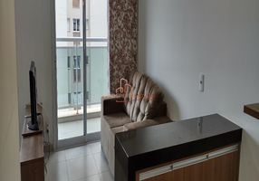Flat com 1 Quarto para venda ou aluguel, 33m²
