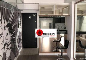 Apartamento com 2 Quartos para venda ou aluguel, 59m²