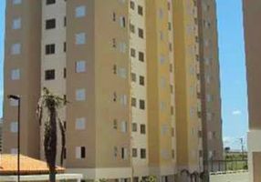 Apartamento com 2 Quartos à venda, 46m²