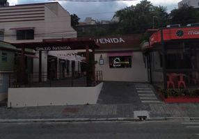 Ponto Comercial para alugar, 20m²