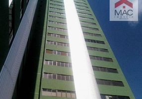 Apartamento com 1 Quarto para venda ou aluguel, 46m²