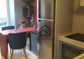 Flat com 1 Quarto para venda ou aluguel, 33m²
