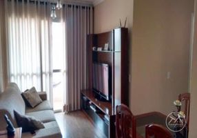Apartamento com 2 Quartos à venda, 52m²