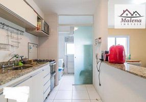 Apartamento com 3 Quartos para venda ou aluguel, 82m²