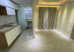 Apartamento com 2 Quartos para alugar, 52m²