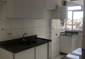 Apartamento com 2 Quartos para alugar, 51m²
