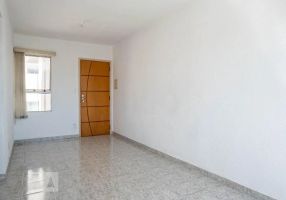 Apartamento com 2 Quartos para alugar, 52m²