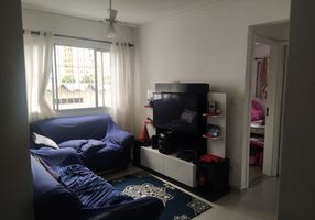Apartamento com 2 Quartos à venda, 57m²
