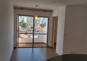Apartamento com 1 Quarto para alugar, 44m²