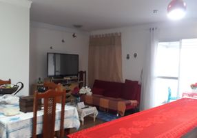 Apartamento com 3 Quartos à venda, 77m²