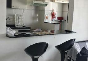 Apartamento com 1 Quarto à venda, 48m²