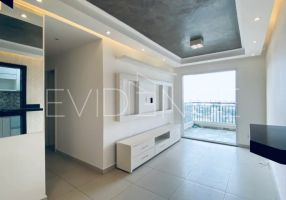 Apartamento com 2 Quartos para alugar, 59m²