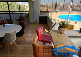 Cobertura com 3 Quartos à venda, 241m²