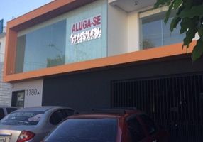 Casa de Condomínio com 4 Quartos para alugar, 254m²