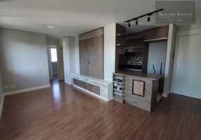Apartamento com 2 Quartos para alugar, 52m²