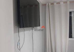 Apartamento com 2 Quartos para alugar, 51m²