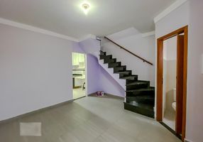 Casa de Condomínio com 2 Quartos à venda, 80m²