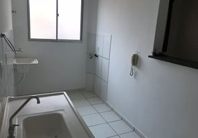 Apartamento com 2 Quartos para alugar, 44m²