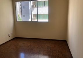 Apartamento com 2 Quartos à venda, 80m²