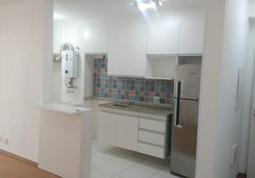 Apartamento com 3 Quartos à venda, 81m²