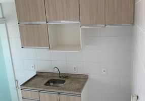 Apartamento com 2 Quartos à venda, 65m²