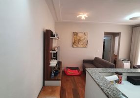Apartamento com 2 Quartos à venda, 47m²