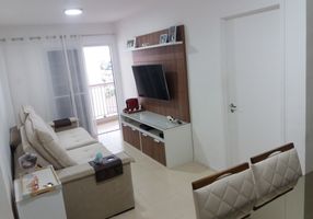 Apartamento com 2 Quartos à venda, 65m²