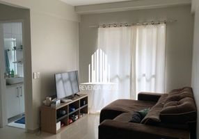 Apartamento com 2 Quartos à venda, 60m²