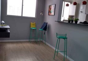 Apartamento com 2 Quartos para venda ou aluguel, 49m²