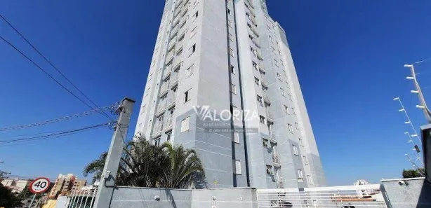 Apartamento com 2 Quartos para alugar, 52m² no Jardim Gonçalves, Sorocaba