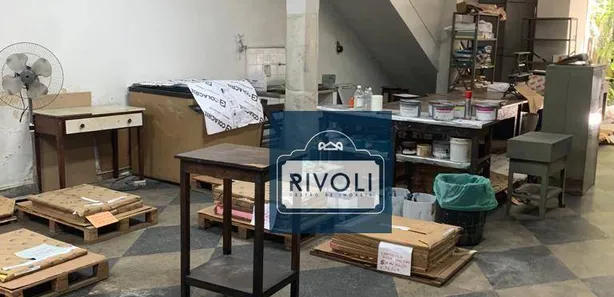 Galpão/Depósito/Armazém para alugar, 388m² no Boa Vista, Recife