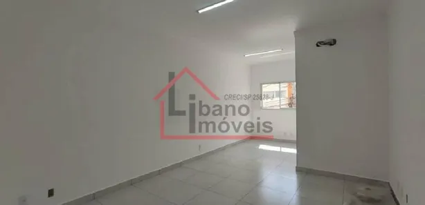 Sala Comercial com 1 Quarto para alugar, 30m² no Parque Brasil 500, Paulínia