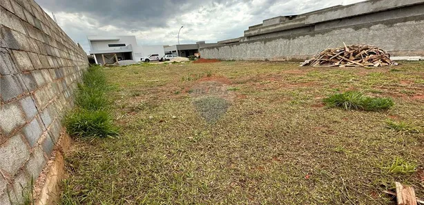 Lote/Terreno à venda, 400m² no Setor Habitacional Tororó, Brasília