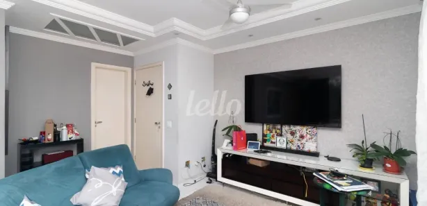 Apartamento com 3 Quartos à venda, 108m² no Tatuapé, São Paulo