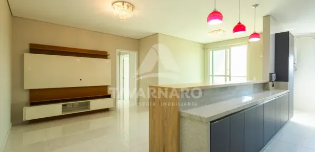 Apartamento com 2 Quartos para alugar, 97m² no Centro, Ponta Grossa