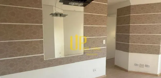 Apartamento com 2 Quartos para alugar, 50m² no Centro, Jandira