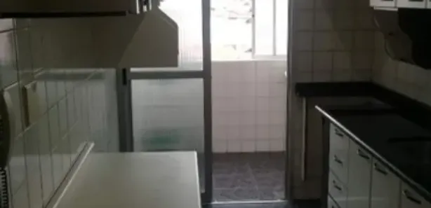 Apartamento com 2 Quartos à venda, 65m² no Parque Três Meninos, Sorocaba