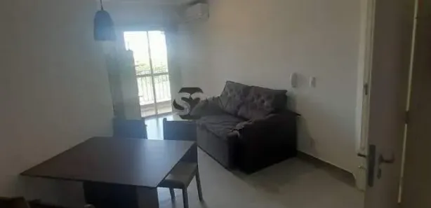 Apartamento com 2 Quartos para alugar, 55m² no Jardim Igaçaba, Mogi Guaçu