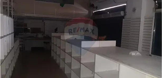Ponto Comercial à venda, 171m² no Centro, Manaus
