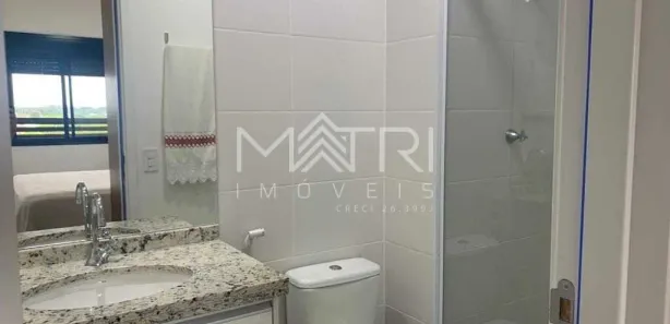 Apartamento com 2 Quartos à venda, 57m² no Centro, Araraquara