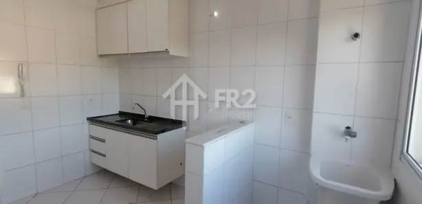 Apartamento com 2 Quartos para alugar, 70m² no Pinheirinho, Vinhedo