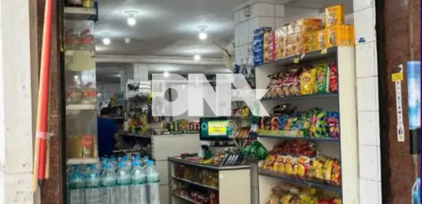 Ponto Comercial à venda, 57m² no Leme, Rio de Janeiro